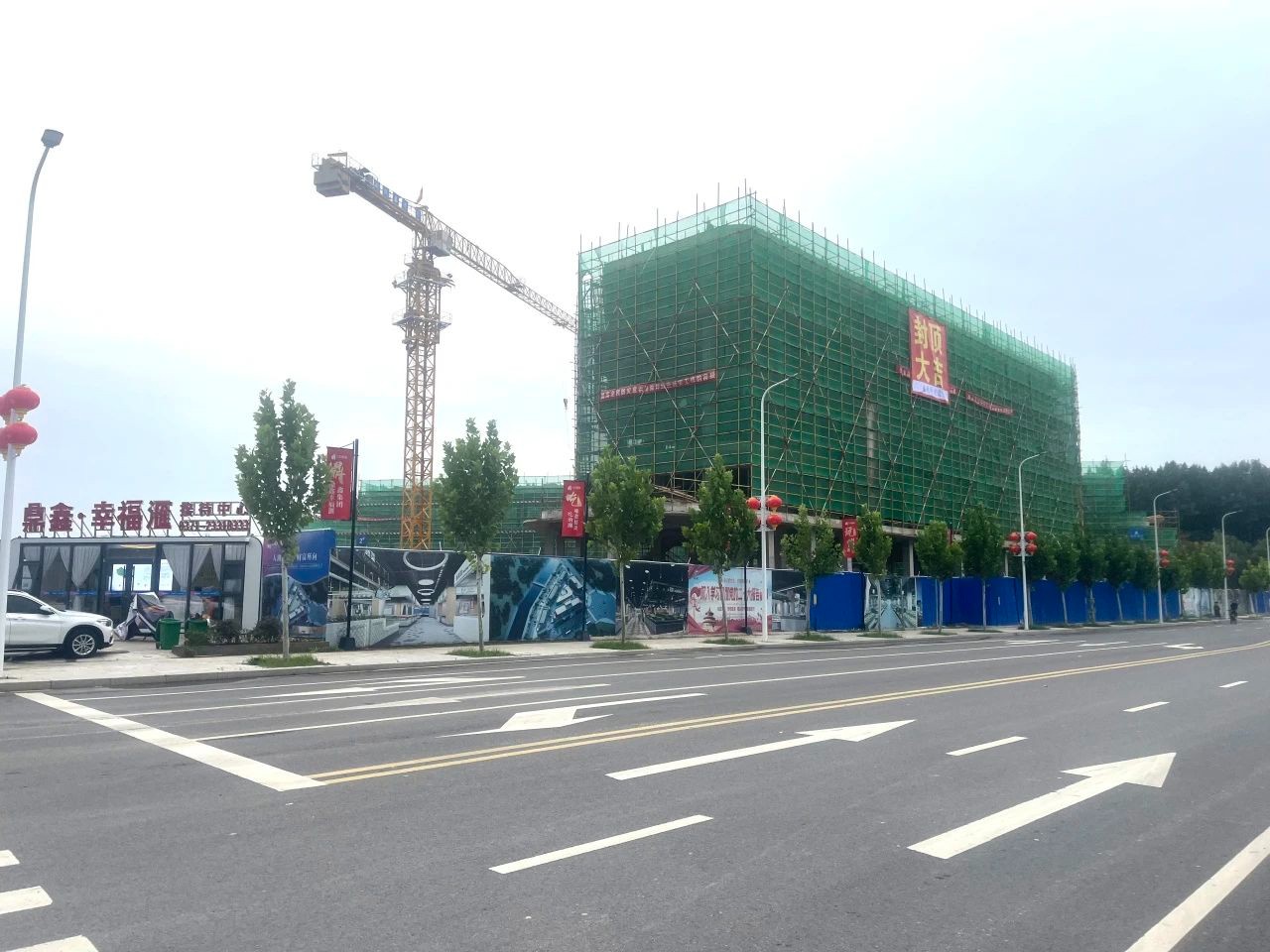 【谈球吧体育官网·幸福滙】九月份工程进度播报—璀璨新程·幸福可期