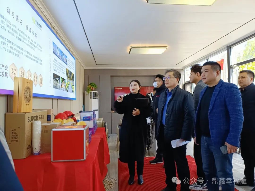 宁夏万仕隆冷冻科技赴通许，聚焦【谈球吧体育官网・幸福滙】项目考察