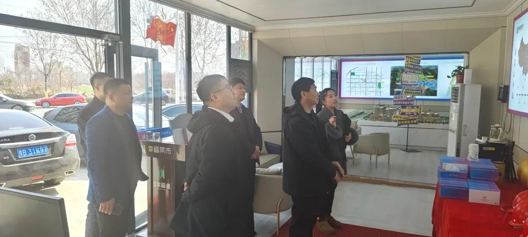 金融活水润实体  共筑通许新未来——通许县营商中心和中原银行通许支行领导一行考察【谈球吧体育官网・幸福滙】项目