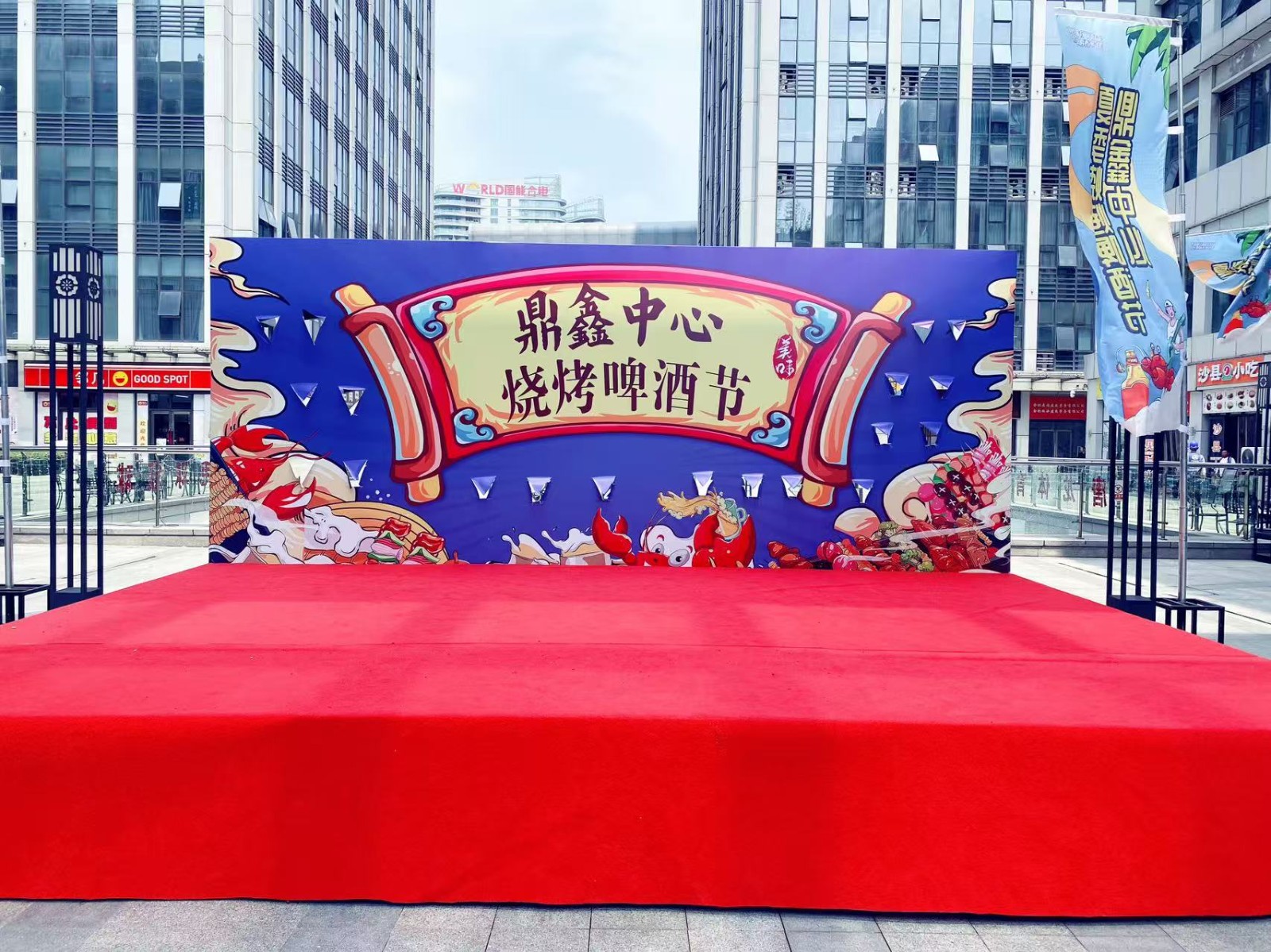 【谈球吧体育官网中心】夏夜狂欢倒计时！烧烤啤酒节7月18日盛大启幕   